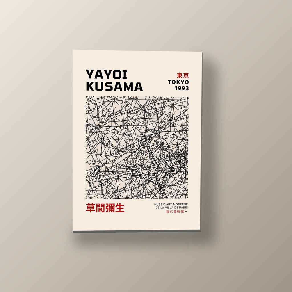 Líneas Infinitas Kusama | Cuadro decorativo de Monkey Canvas