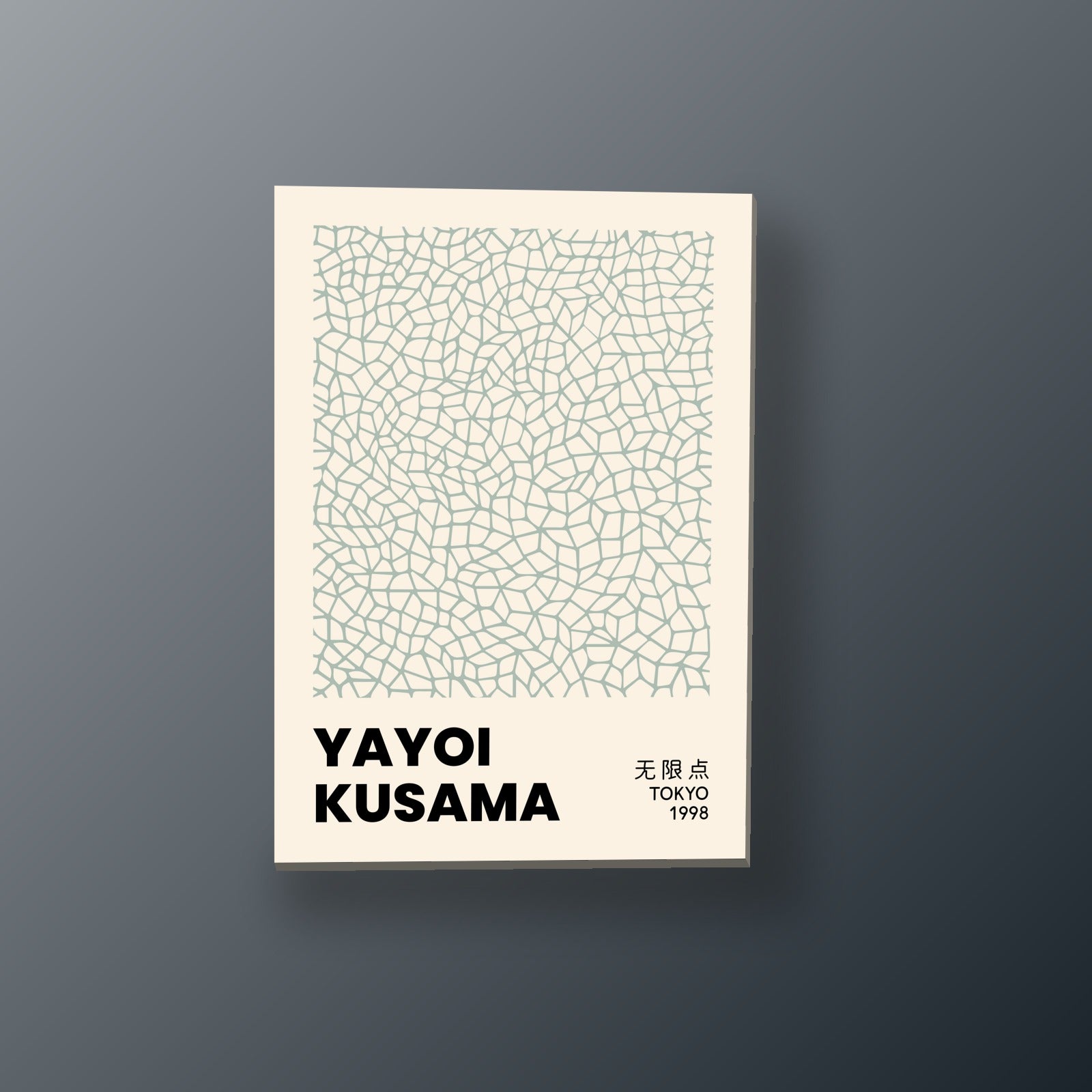 Trama Infinita Kusama | Cuadro decorativo de Monkey Canvas