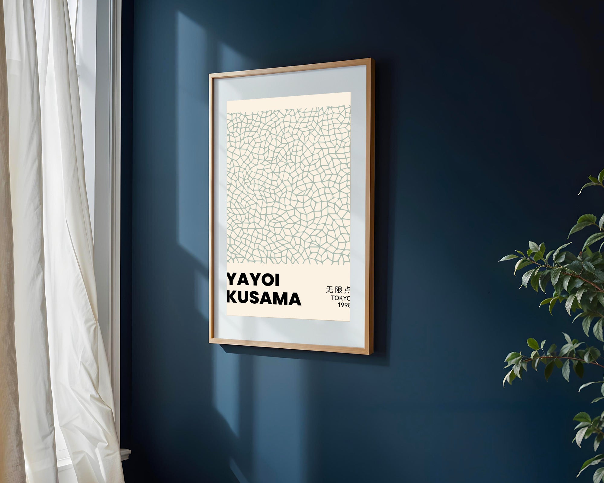 Trama Infinita Kusama | Cuadro decorativo de Monkey Canvas