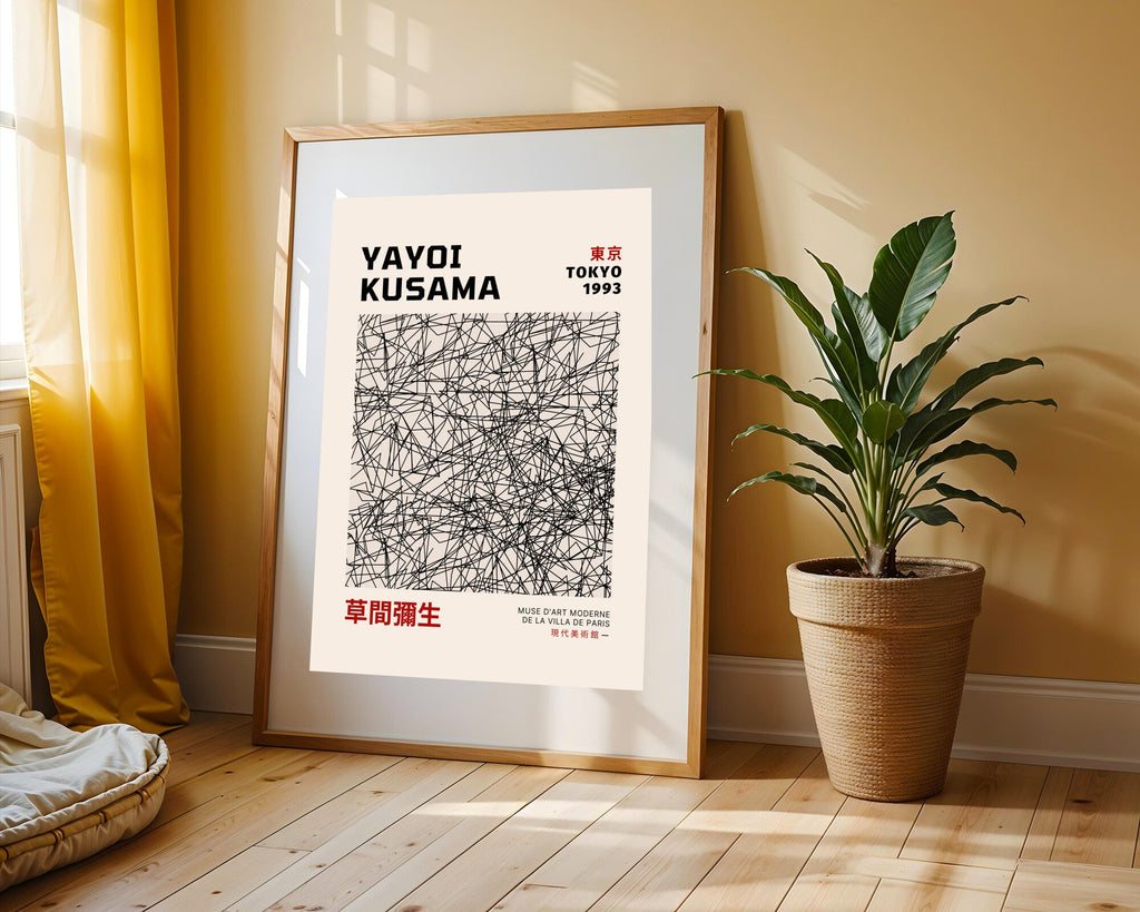 Líneas Infinitas Kusama | Cuadro decorativo de Monkey Canvas