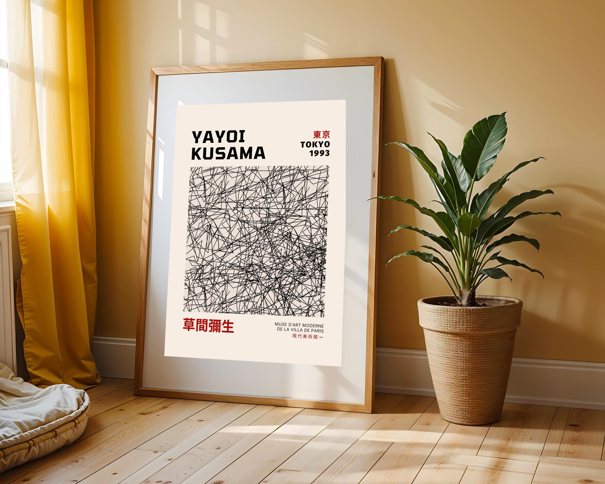 Líneas Infinitas Kusama | Cuadro decorativo de Monkey Canvas