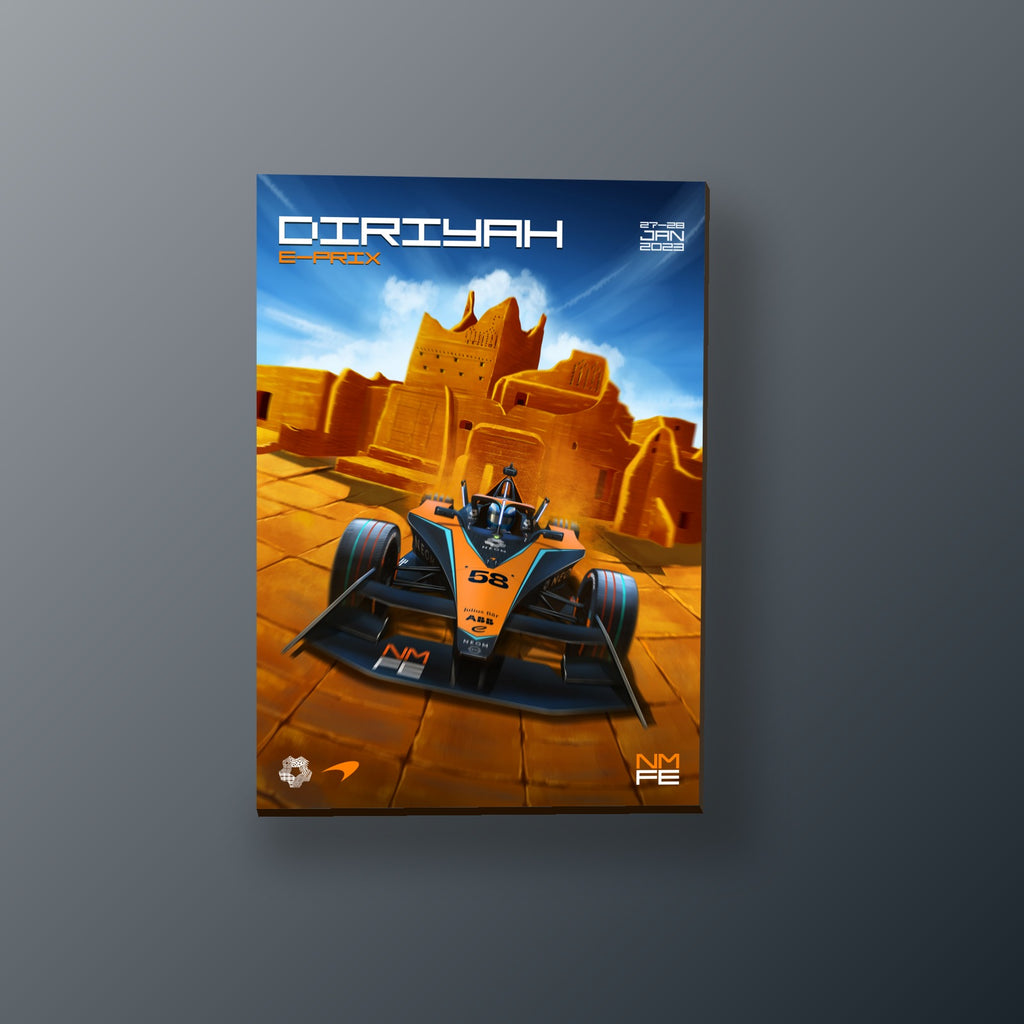 Castillo de Diriyah | Cuadro decorativo de Monkey Canvas