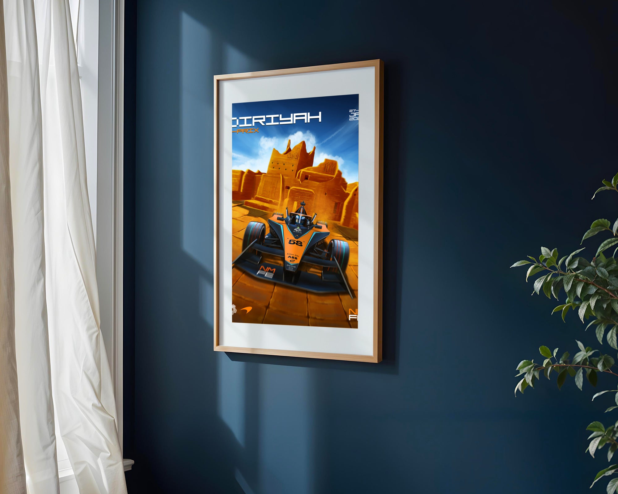 Castillo de Diriyah | Cuadro decorativo de Monkey Canvas