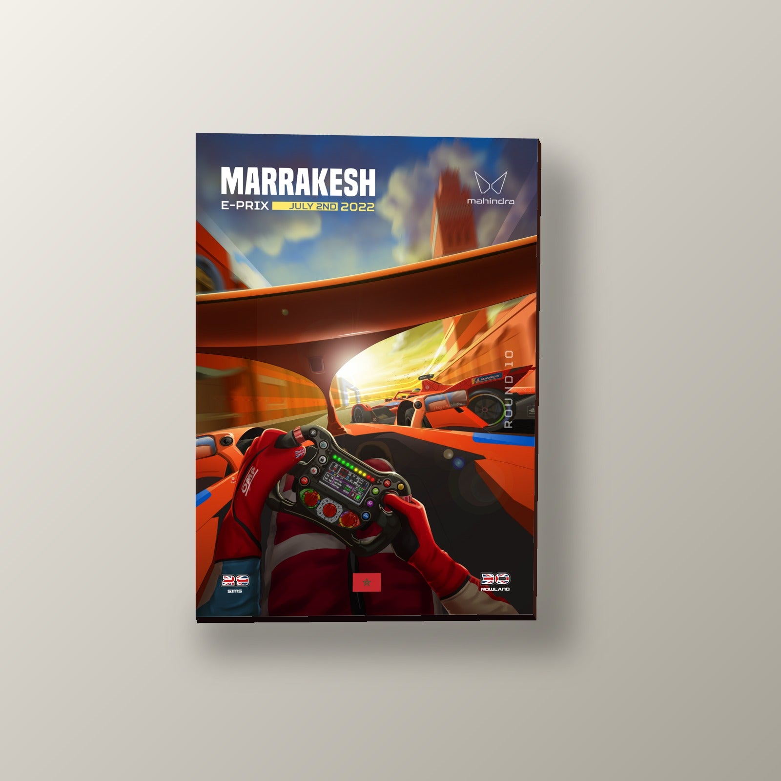Cabina en Marrakech | Cuadro decorativo de Monkey Canvas