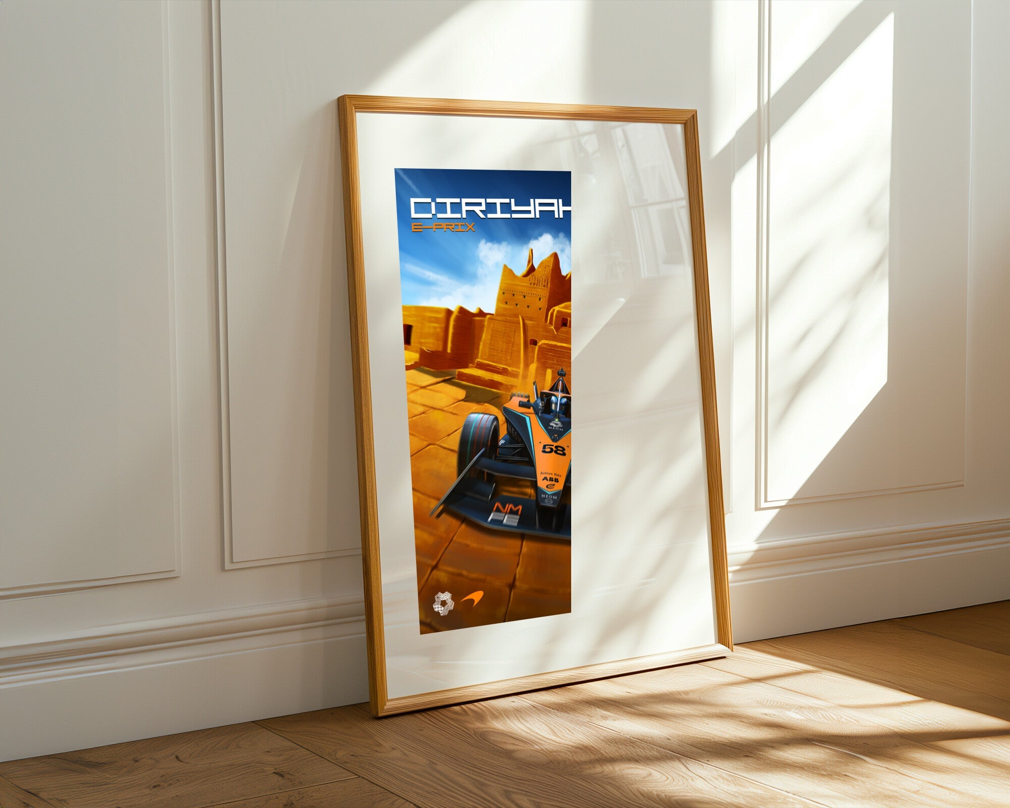 Castillo de Diriyah | Cuadro decorativo de Monkey Canvas